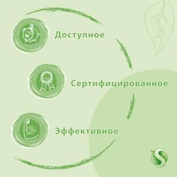 Synergetic / Air-Active / Oxygen Spray with Bergamot Essential Oil