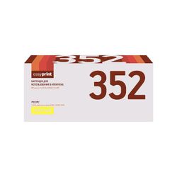 EasyPrint 墨盒 LH-352
