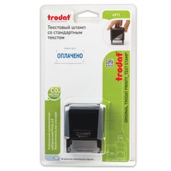 The standard stamp "PAID", impression 38х14 mm, blue, TRODAT