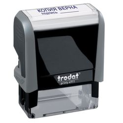 The standard stamp "TRUE COPY, signed", impression 38х14 mm, blue, TRODAT