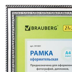 Frame 21x30 cm, plastic, baguette 30 mm, BRAUBERG "HIT4", silver, glass