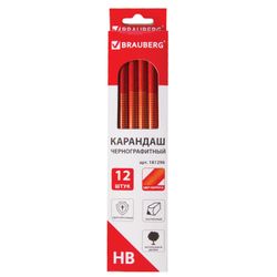 Pencil my BRAUBERG, 1 piece, "Orient", HB, Bareback, case orange, sharpened