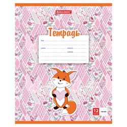 BRAUBERG / Notebook 12 y. line, cardboard cover, "SMART FOX" / 20 pcs.