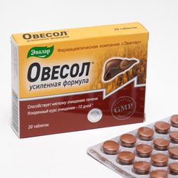 Эвалар / Oatsol, Fortified Formula, Gentle Liver Cleansing, 20 Tablets 0.58 g each