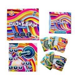 GamesDealer / Позитивиум семейный