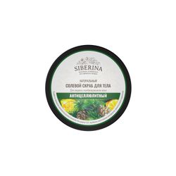 Salt body scrub "anti-Cellulite" SIBERINA