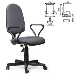 Armchair "Prestige", with armrests, gray