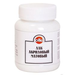 Опт-картина / Vernis acrylique pour tableaux par numéros 100 ml. Mat