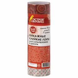 ОСТРОВ СОКРОВИЩ / Decorative WASHI Tapes SHADES OF RED, 15 mm x 3 m, 7 colors, rice paper