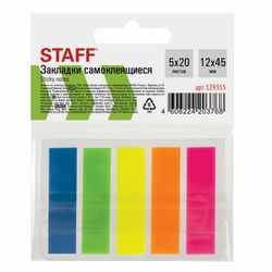 Bookmark adhesive STAFF, NEON, 45х12 mm, 5 colors x 20 sheets, plastic base