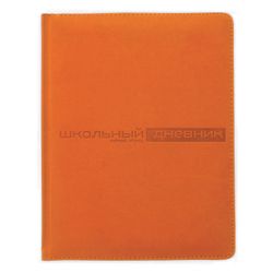 Альт / Diary grade 1-11, leatherette (hard), embossing, lace, 48 sheets., VELVET Orange / 10 pcs.