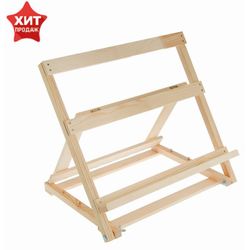 Calligrata / Table easel
