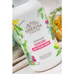 Balsam "To increase the volume of hair" SIBERINA