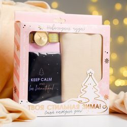 Beauty Fox / Set "Stylish winter"