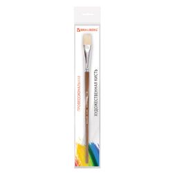 Brush art is a professional ART BRAUBERG "CLASSIC", the bristle brush, flat, No. 20, long handle