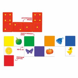 ГеоДом / GeoDom / Domino "Cores"
