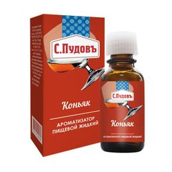С.Пудовъ / S.Pudov / Flavoring "Cognac" bottle 10 g