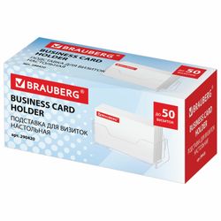 Supporto per biglietti da visita desktop BRAUBERG, 95x20 mm, 1 tasca profonda 32 mm
