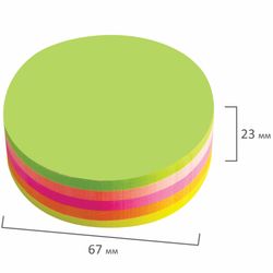 BRAUBERG / Self-adhesive block (sticker) shaped NEON "Circle", 250 sheets, 5 colors