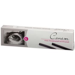 Coal is a natural for painting "SONET", set of 6 PCs, 170 mm, thickness 6-8 mm