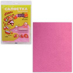 CINDERELLA / Universal napkins for office and home, viscose, 30x38 cm, set of 3 pcs.