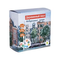 Clever energy / Puzzle in legno "Amsterdam"