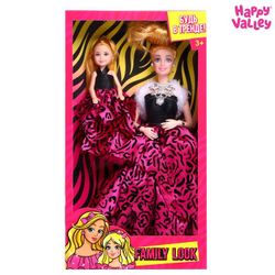 Happy Valley / Doll with daughter Family Look "Be in trend", pink