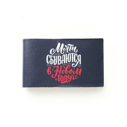 Porte-cartes de visite "Dreams Come True" bleu