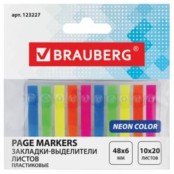 Bookmarks highlighters sheets adhesive BRAUBERG, NEON plastic, 48х6 mm 10 colors x 20 sheets