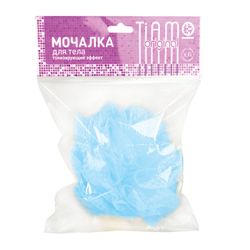Scrubber for telanylon 42 g (11x11x11 cm) assorted "Ball Maxi" TIAMO "Original"