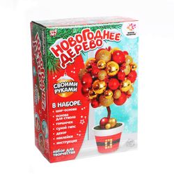 Школа талантов / DIY kit "DIY Christmas tree"