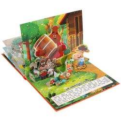 Умка / Libro panoramico "Burenka Dasha. Storie della foresta"