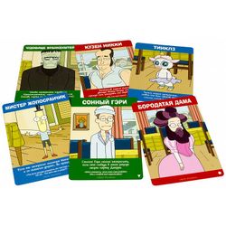 GamesDealer / Board Game: Rick and Morty: Suck It All