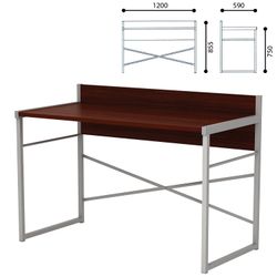 Table written on metal, 1200 x590 x855 mm, gray frame, LDSP, "nut"