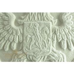 Империал-Стиль / Carpet "Coat of arms of the Russian Federation"