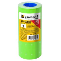 Label tape 21х12 mm, rectangular, green, set of 5 rolls, 600 PCs., BRAUBERG