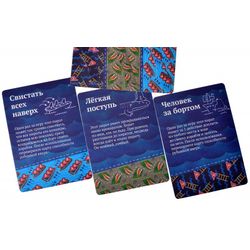 GamesDealer / Jackal: Archipelago. Thousand Caves Island