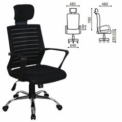 Armchair BRABIX "Victory MG-016", headrest, chrome, black
