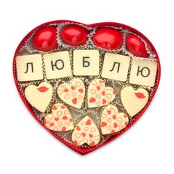 Set of chocolates "I Love you"