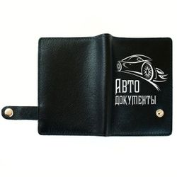 Cover avtodokumentov on the button with pockets "Auto" black