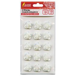 Self-adhesive rhinestones Roses, white, 18 mm, 15 PCs., on a substrate, TREASURE ISLAND