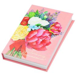 The chocolate book "Beloved teacher"