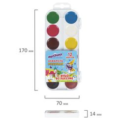 Acquerelli UNLANDIA "YOUNG WIZARD" miele, 12 colori, CLASSIC, plastica