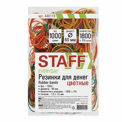 Universal bank rubber bands with a diameter of 60 mm, STAFF 1000 g, colored, natural rubber
