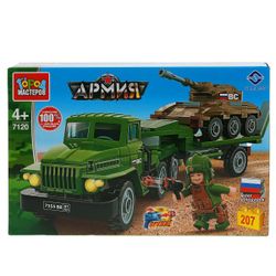 Город мастеров / City of craftsmen / Constructor "Ural-carrier with a tank"