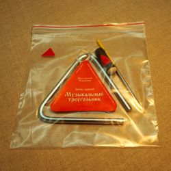 Мастерская Сереброва / Musical triangle 10 cm.