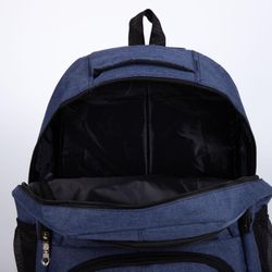 Сималенд / Backpack with 2 side pockets