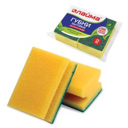 ЛАЙМА / Household sponges, set of 2 pcs., Foam rubber / abrasive, profile 42 x 96 x 64 mm