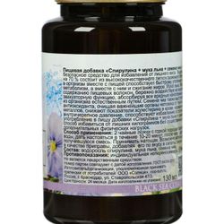 Бизорюк / Food supplement Bizoryuk "Spirulina + flax flour + chia seeds", 130 ml.