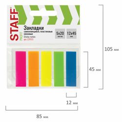 Bookmark adhesive STAFF, NEON, 45х12 mm, 5 colors x 20 sheets, plastic base